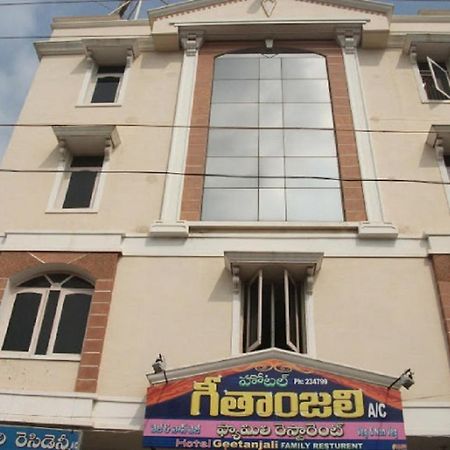 Hotel Geethanjali Residency パドラチリム エクステリア 写真